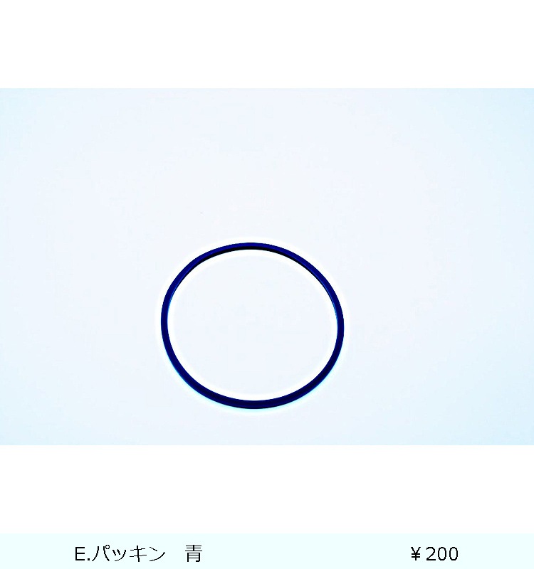 ��˥å����ʥ�������ݥåȡ�PS-25��Ag  �ʥ�����