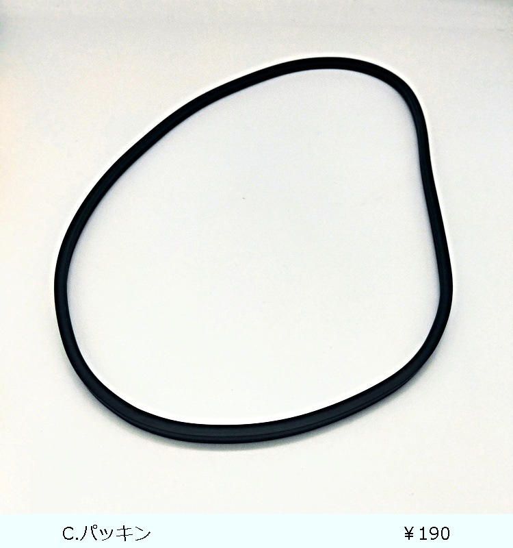 �ھ������ʡۥ��Х�MP ̩�ĥץå���ڡ���20L  �ۥ磻��