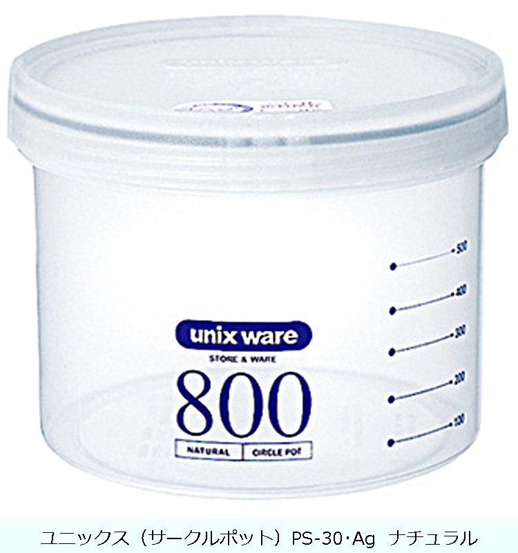 ��˥å����ʥ�������ݥåȡ�PS-30��Ag  �ʥ�����