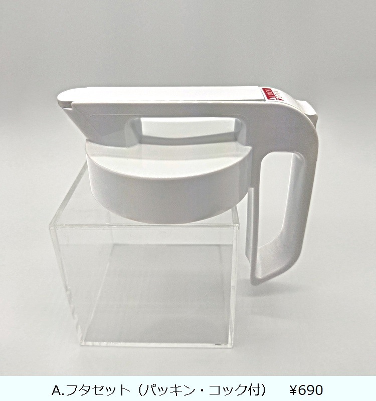 �ɥ�󥯎��ӥ� 2100K