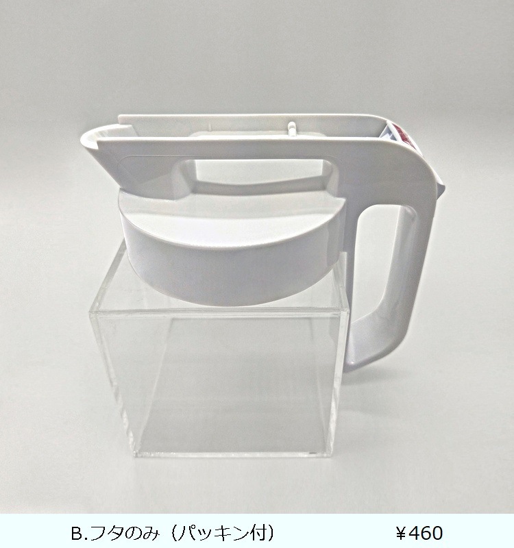 �ɥ�󥯎��ӥ� 2100K