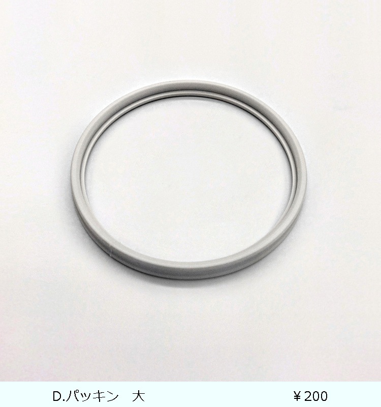 �ɥ�󥯎��ӥ� 2100K