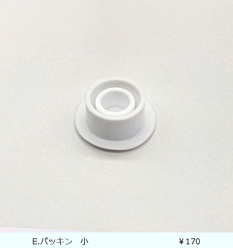 �ɥ�󥯎��ӥ� 2100K