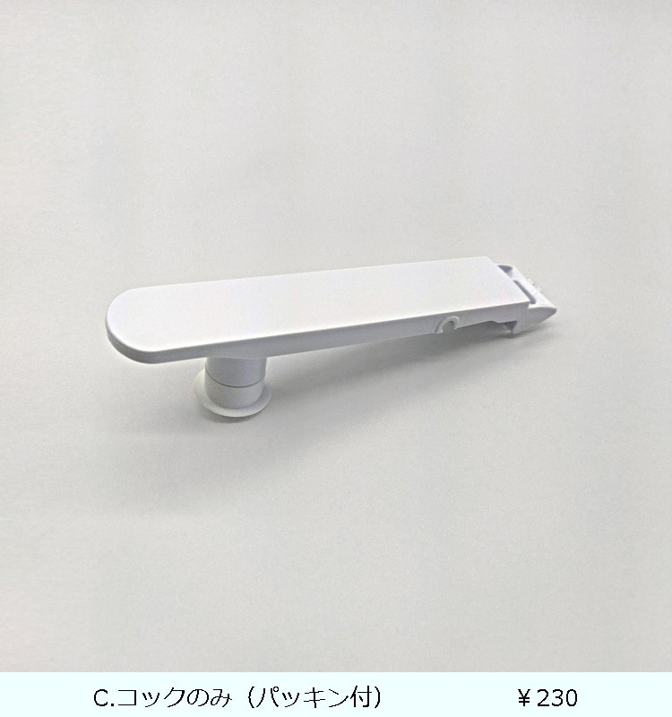 �ɥ�󥯎��ӥ� 2100K