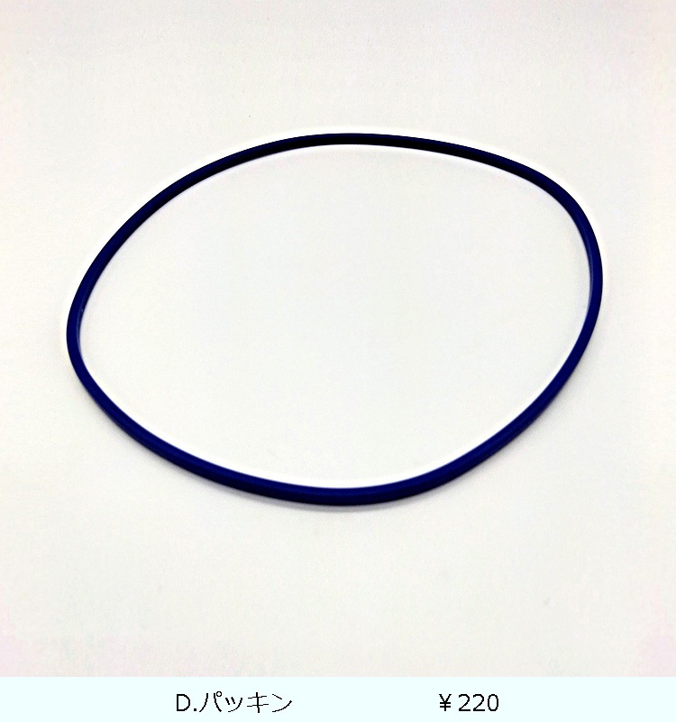 ��˥å����ʥ����ȥ��å���TLO-55��Ag  �ʥ�����