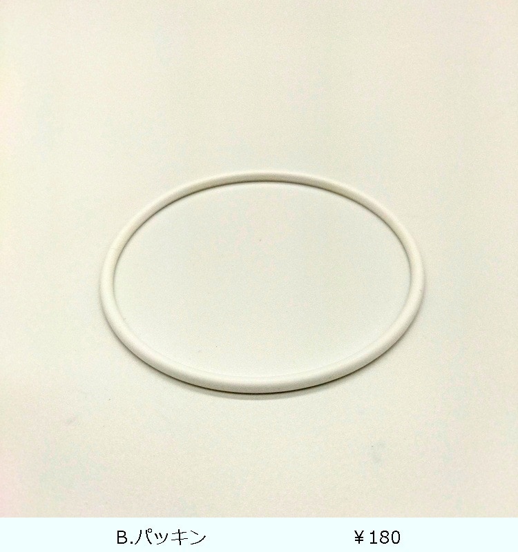 ��󥿥� STR-250  �饤�ȥ֥롼