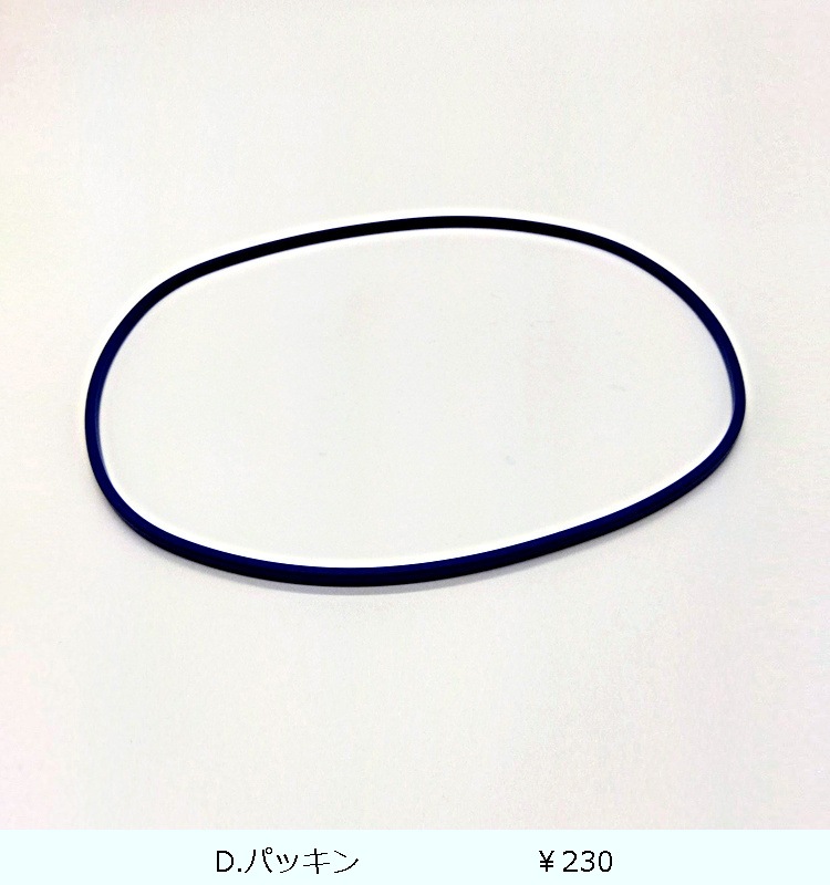 ��˥å����ʥ����ȥ��å���TLO-60��Ag  �ʥ�����