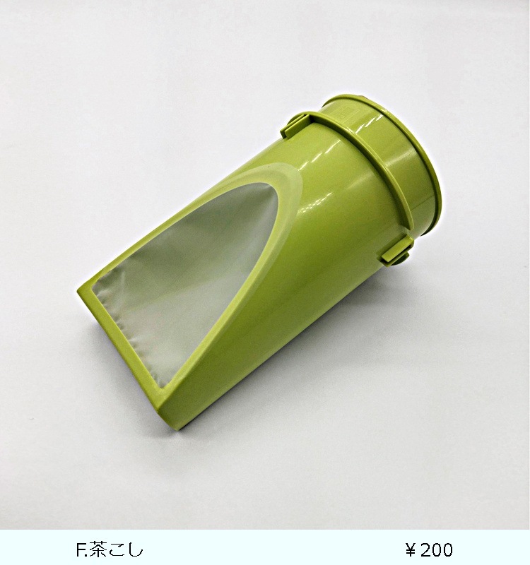 �ɥ�󥯎��ӥ� D-210T/D-162T  ���꡼��