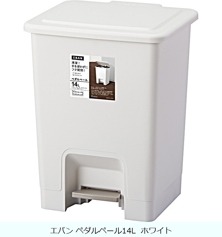 �ھ������ʡۥ��Х� �ڥ���ڡ���14L  �ۥ磻��