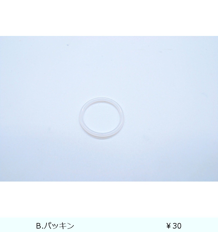 �ե����HG ����å��դ��礦�����������