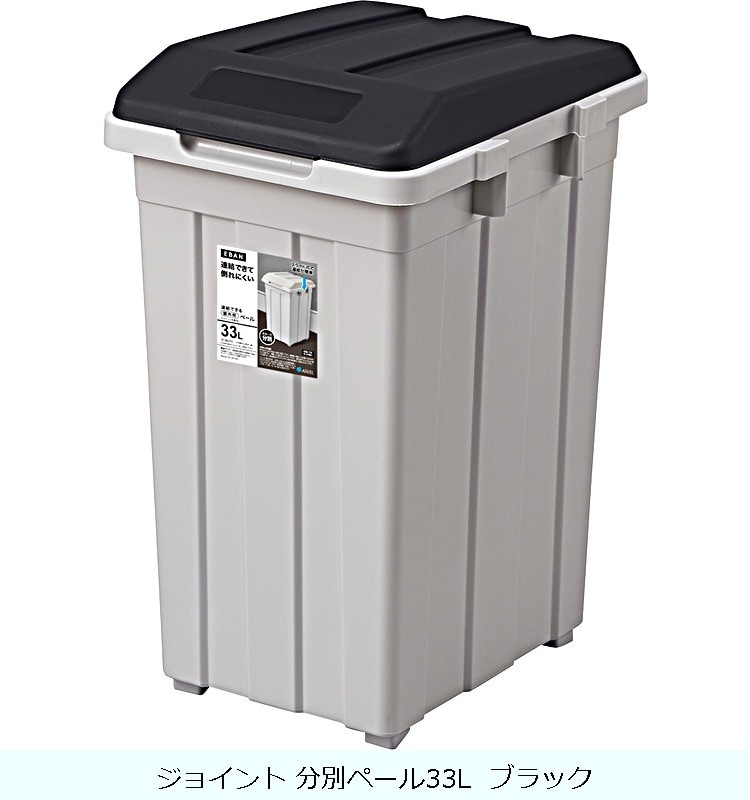 �ڥե��ۥ��祤��� ʬ�̥ڡ���33L  �֥�å�