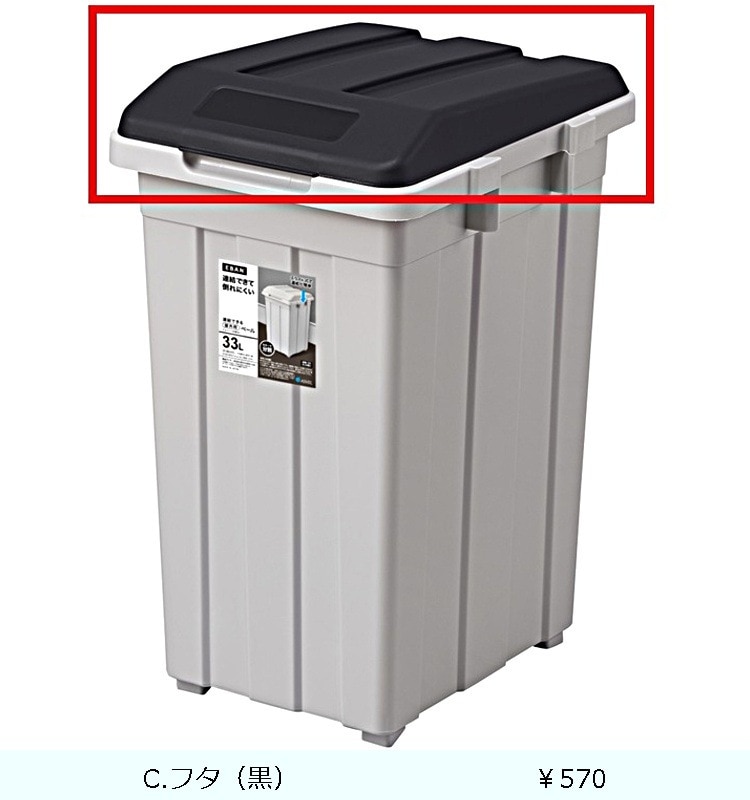 �ڥե��ۥ��祤��� ʬ�̥ڡ���33L  �֥�å�