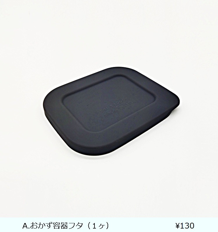 ��󥿥�TW ���ƥ�쥹�ݲ������ܥå��� HLB-T820N�ʥХå��ա�  �֥�å�