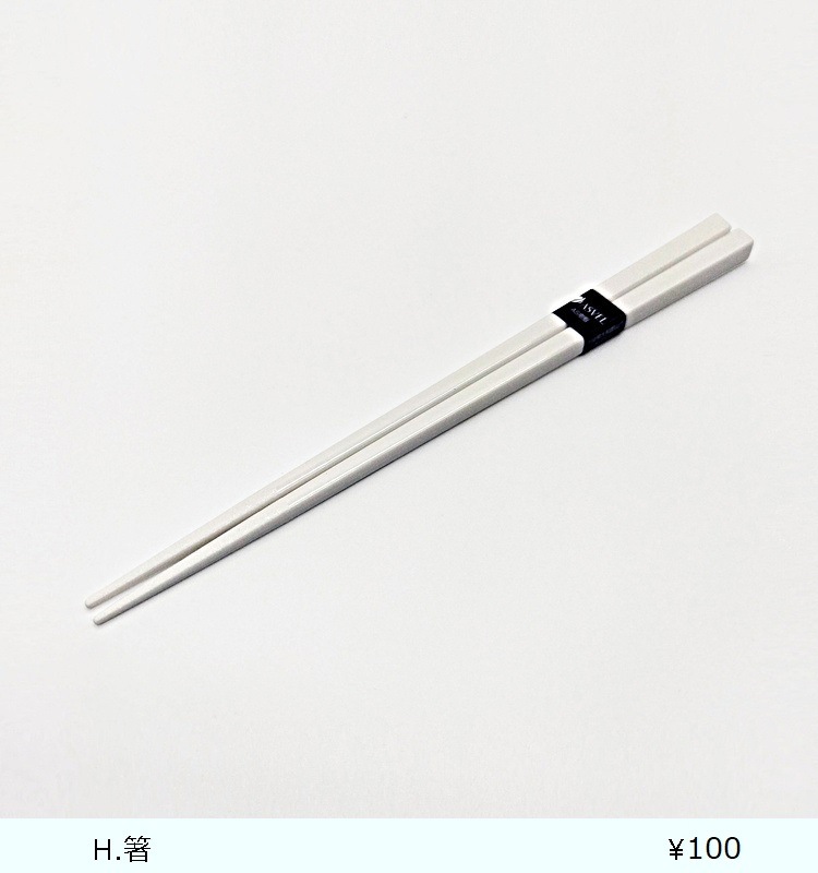 ��󥿥�TW ���ƥ�쥹�ݲ������ܥå��� HLB-T820N�ʥХå��ա�  �֥�å�