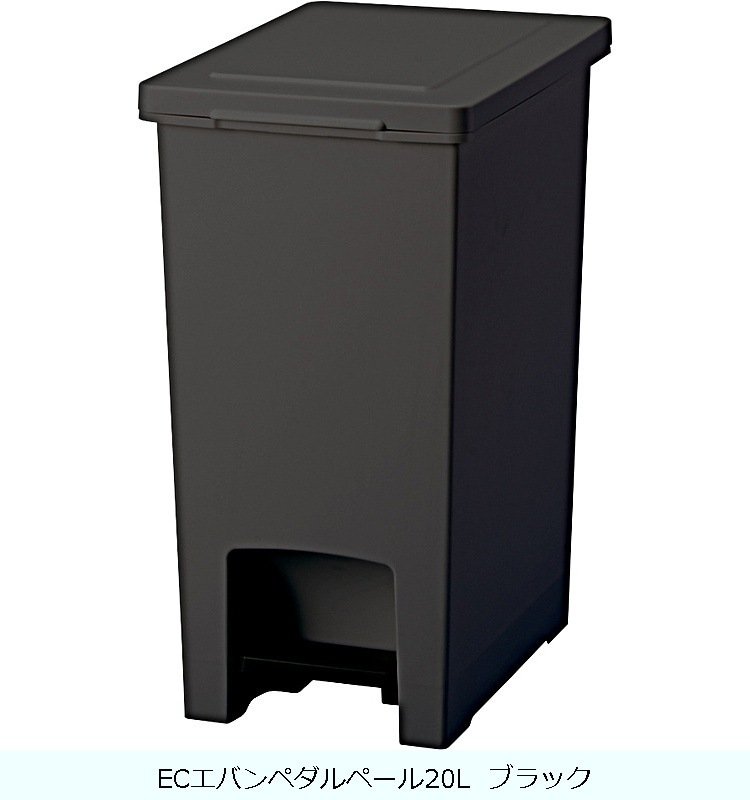 �ڥե���EC���Х�ڥ���ڡ���20L  �֥�å�