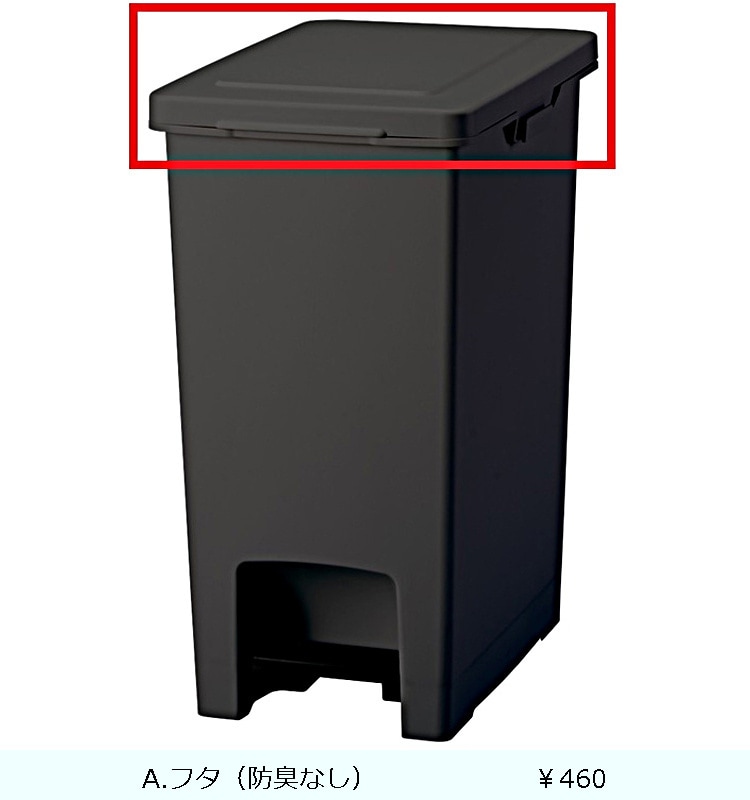 �ڥե���EC���Х�ڥ���ڡ���20L  �֥�å�