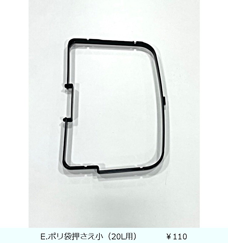 �ھ������ʡ�ʬ�̥ڥ���ĥ���45L  �ۥ磻��