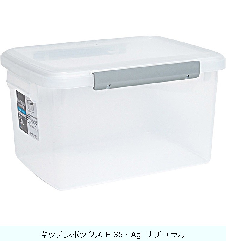 �ھ������ʡۥ��å���ܥå��� F-35��Ag  �ʥ�����