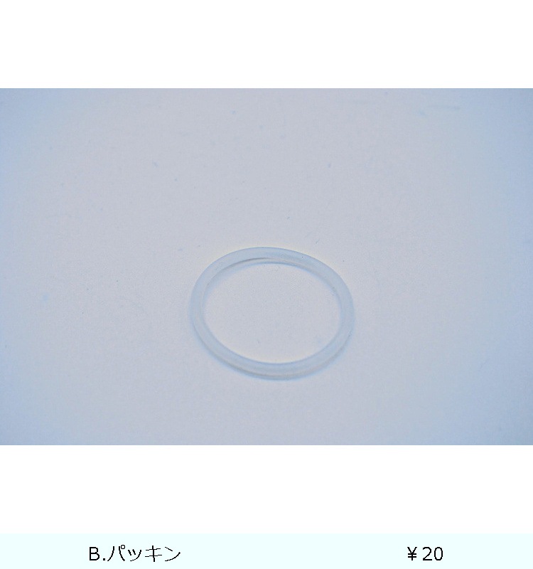 �ե���� ���礦�溹�������