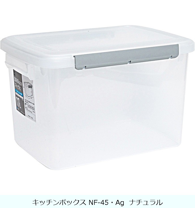 �ھ������ʡۥ��å���ܥå��� NF-45��Ag  �ʥ�����