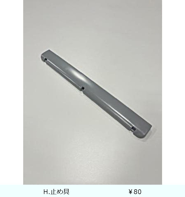 �ھ������ʡۥ��å���ܥå��� NF-45��Ag  �ʥ�����