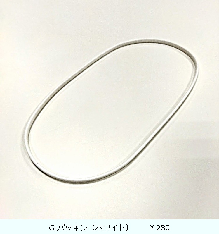 �ھ������ʡۥ��å���ܥå��� NF-45��Ag  �ʥ�����