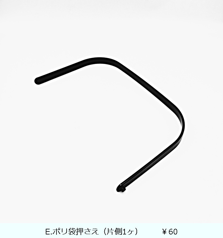 �ھ������ʡۥ��Х� �ڥ���ڡ���35L  �ۥ磻��