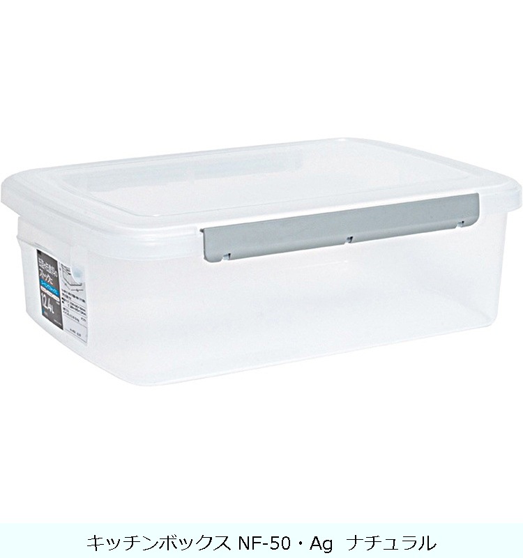 �ھ������ʡۥ��å���ܥå��� NF-50��Ag  �ʥ�����