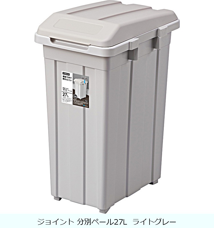 �ڥե��ۥ��祤��� ʬ�̥ڡ���27L  �饤�ȥ��졼