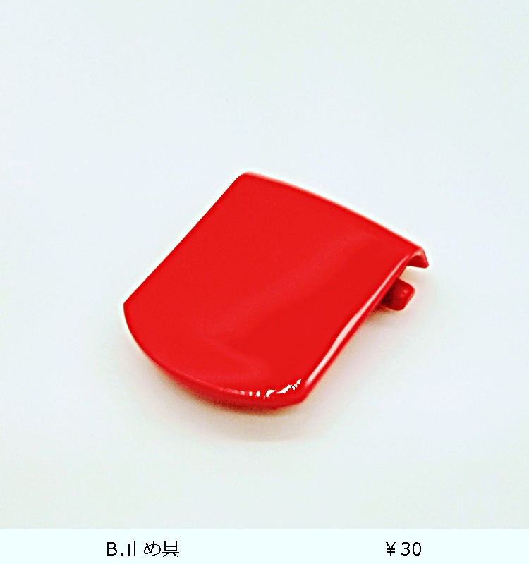 ���ե�Ч���� HLB-CD620C��MC21��  ��å�