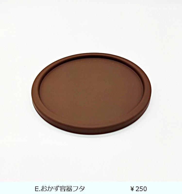 ���ե�Ч���� HLB-CD620C��MC21��  ��å�