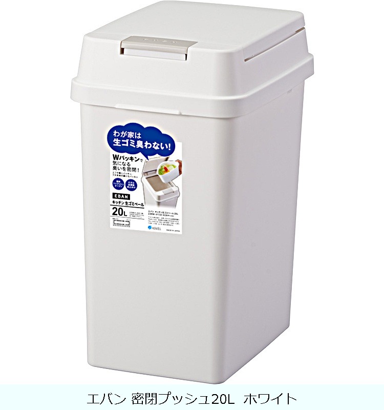 ���緿���ʡۥ��Х� ̩�ĥץå���20L  �ۥ磻��