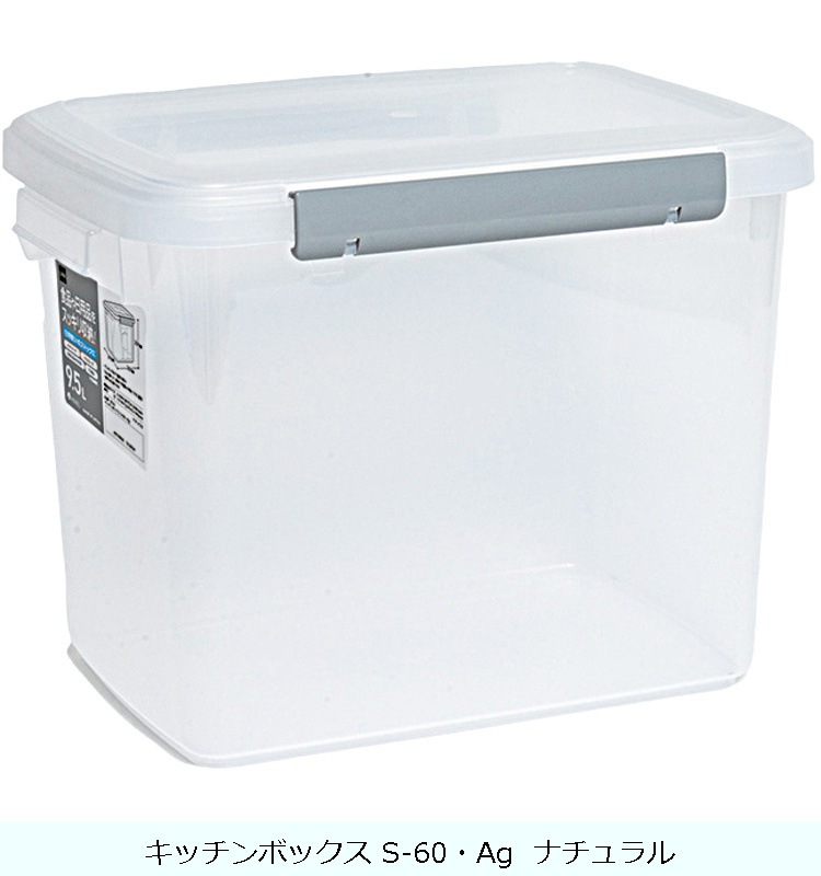 �ھ������ʡۥ��å���ܥå��� S-60��Ag  �ʥ�����