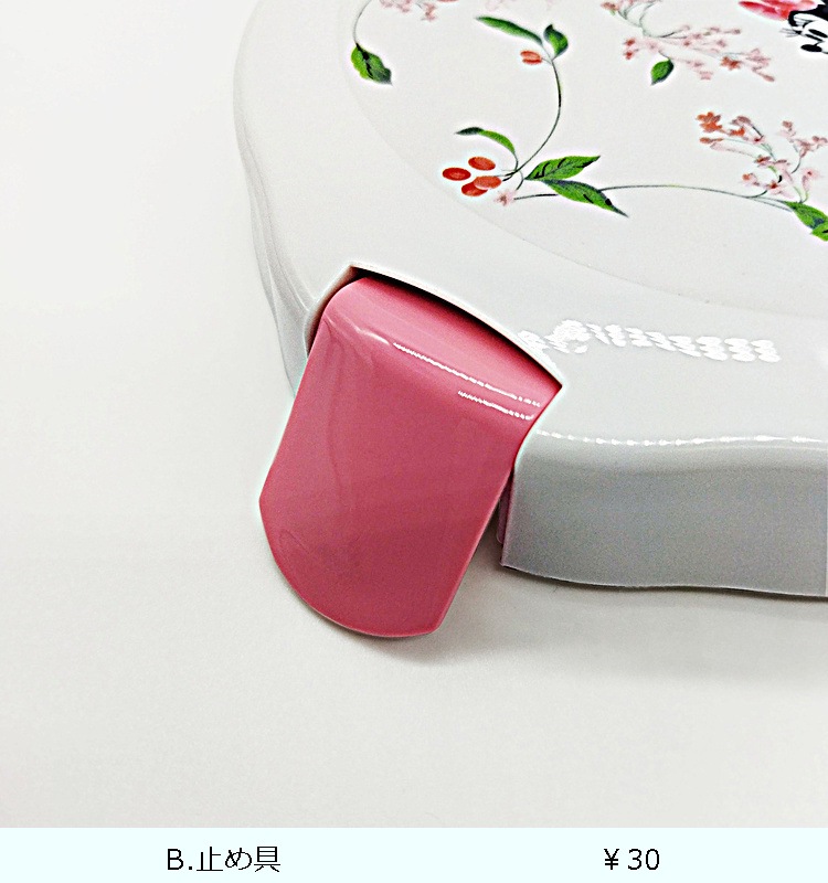 եЧ HLB-CD620CMN18  ԥ