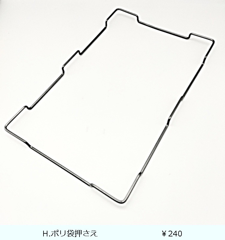 �ھ������ʡۥ��Х� �ץå���ڡ���15L  �ۥ磻��