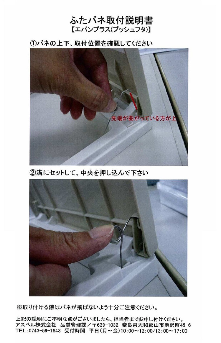 �ھ������ʡۥ��Х� �ץå���ڡ���15L  �ۥ磻��