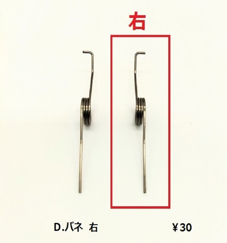 �ھ������ʡۥ��Х� �ץå���ڡ���15L  �ۥ磻��