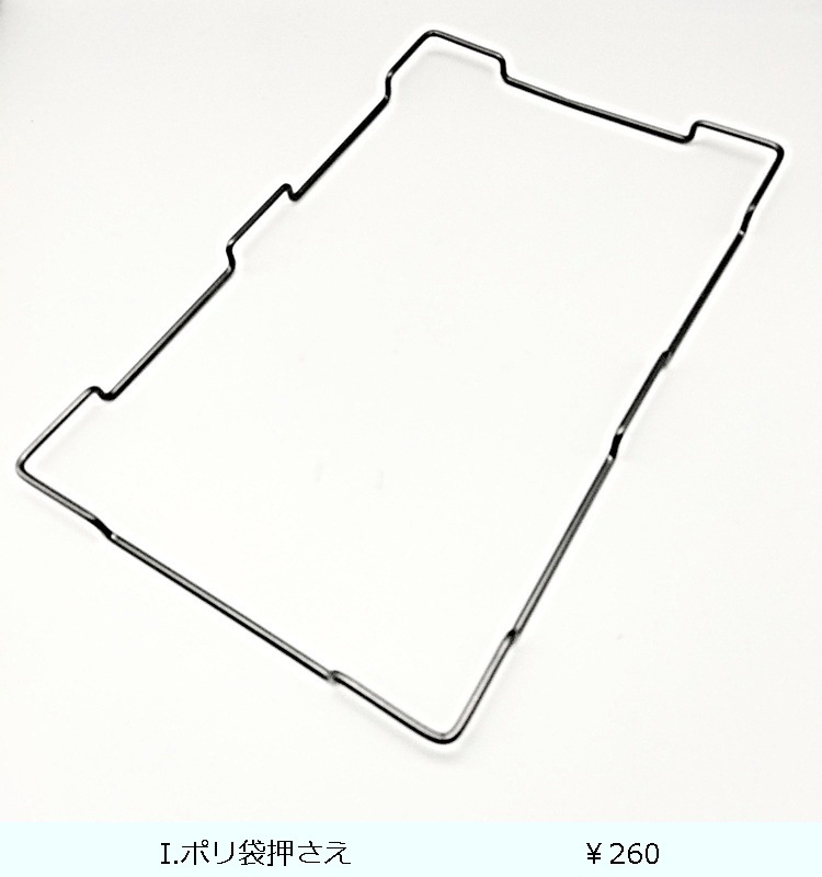 �ھ������ʡۥ��Х� �ץå���ڡ���20L  �ۥ磻��