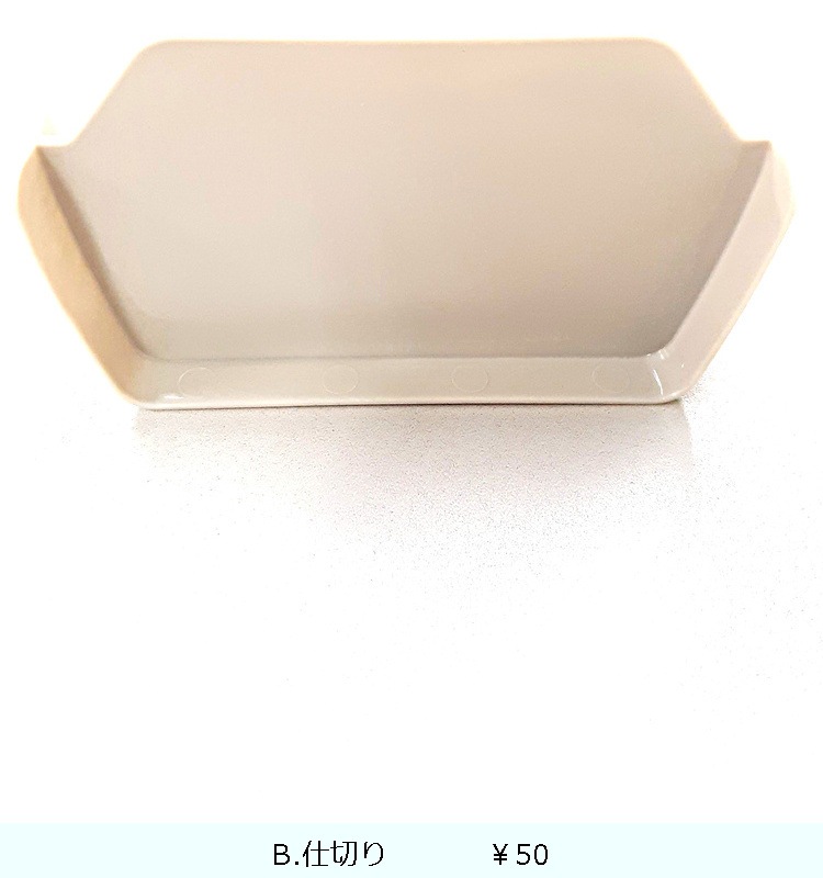 ��󥿥� WTL-500  ���졼����