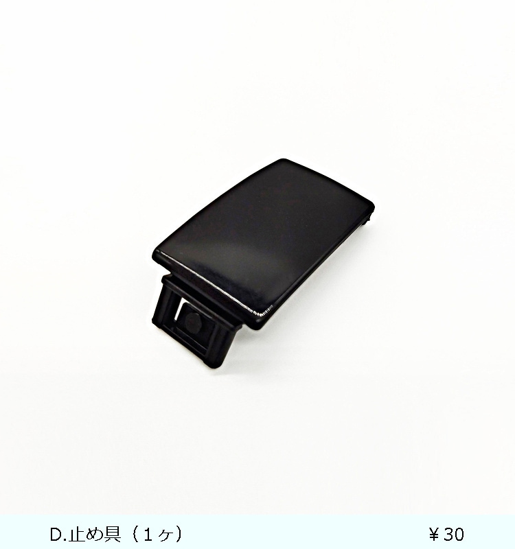 ��󥿥�FL SS-T820  ����С�