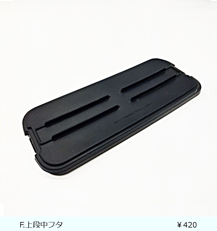 ��󥿥�FL SS-T820  ����С�