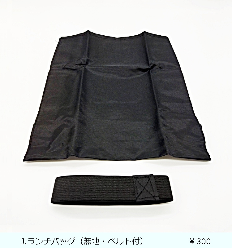 ��󥿥�FL SS-T820  ����С�