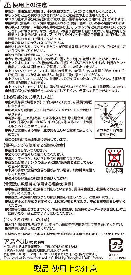 ��󥿥�FL SS-T820  ����С�