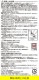 ��󥿥�FL SS-T820  ����С�