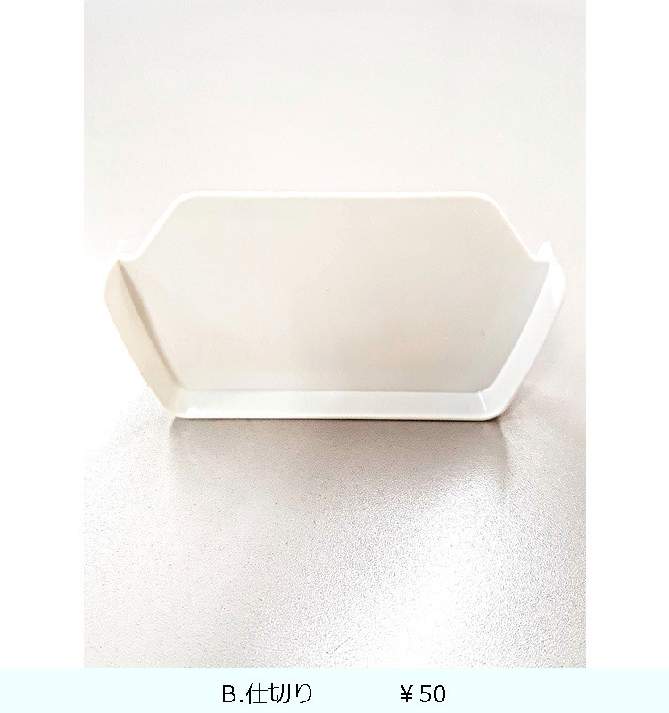 ��󥿥� WTL-500  �ۥ磻��