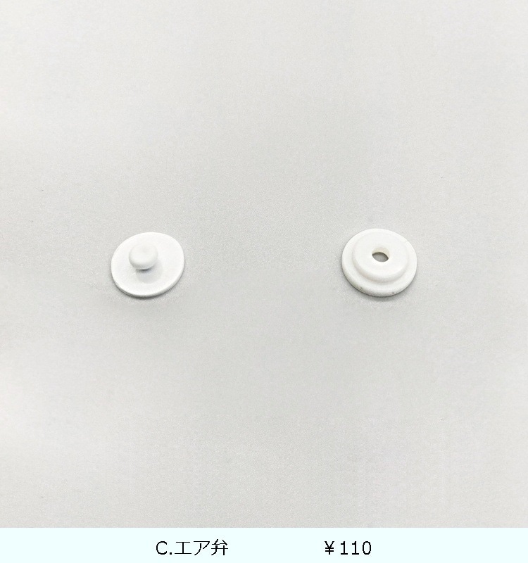 ��󥿥� WTL-500  �ۥ磻��