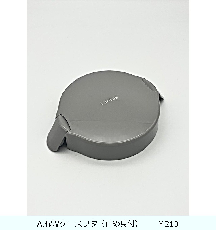 ��󥿥����ե�Ч������HLB-CD500S  �饤�ȥ��졼