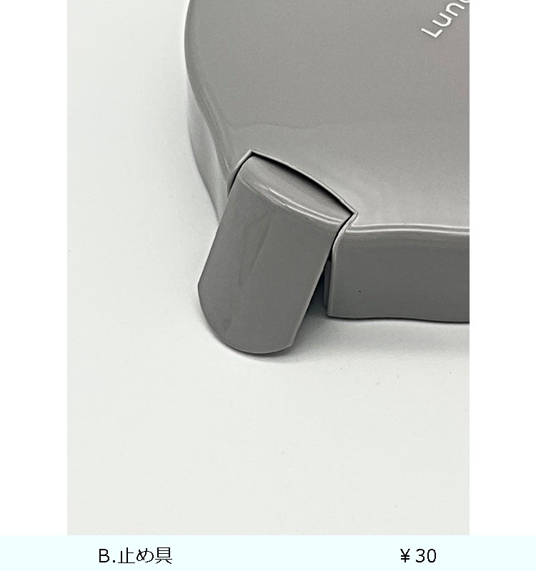 ��󥿥����ե�Ч������HLB-CD500S  �饤�ȥ��졼