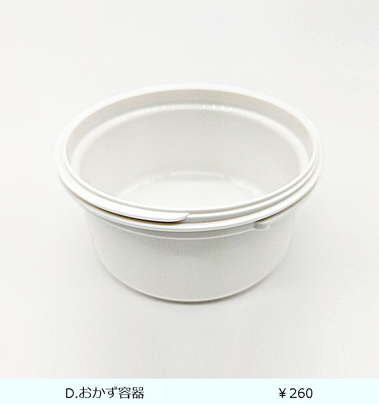 ��󥿥����ե�Ч������HLB-CD500S  �饤�ȥ��졼