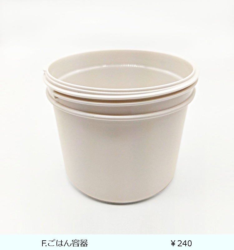 ��󥿥����ե�Ч������HLB-CD500S  �饤�ȥ��졼